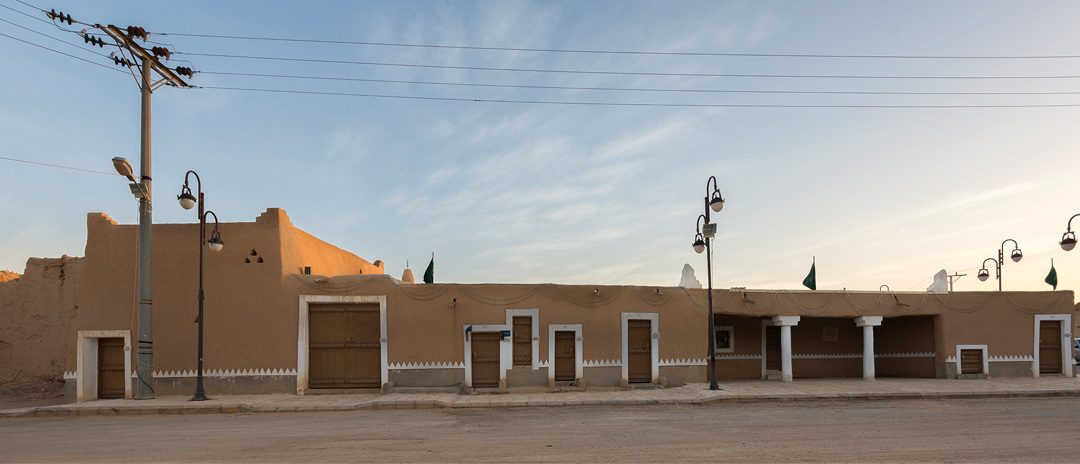 سوق العبيدي